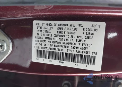 2012 Honda Accord 3.5 Ex-L from USA, damaged, VIN 1HGCP3F89CA024885